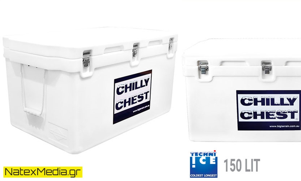 150 LT. TECHNI ICE CHILLY CHEST - ΦΟΡΗΤΑ ΨΥΓΕΙΑ