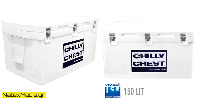 150 LT. TECHNI ICE CHILLY CHEST - ΦΟΡΗΤΑ ΨΥΓΕΙΑ