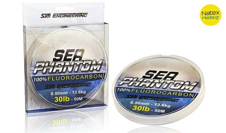 Πετονιά FLUOROCARBON SEA PHANTOM από τη SIM ENGINEERING.