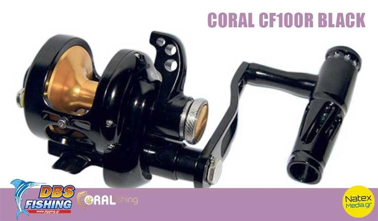 CORAL CF100R BLACK/GOLD από την DBS FISHING