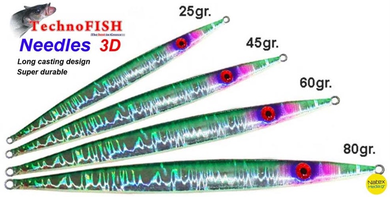 Πλάνοι Technofish Needle 3D