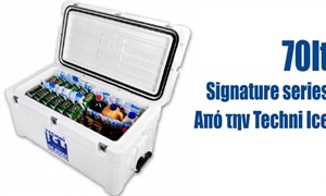 70lt Signature series - Βραβευμένα Ψυγεία από την Techni Ice.